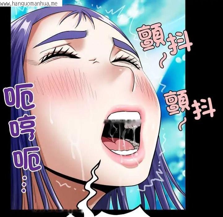 韩国漫画房间里的心跳/有她的小套房韩漫_房间里的心跳/有她的小套房-第51话在线免费阅读-韩国漫画-第23张图片