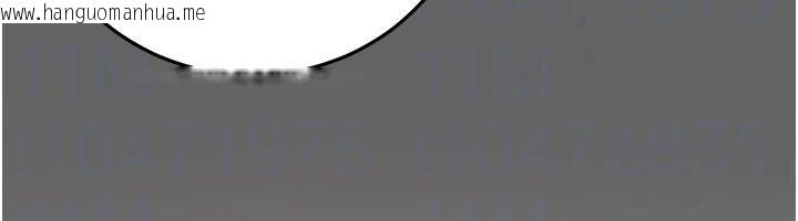 韩国漫画伪纯爱变态韩漫_伪纯爱变态-第18话-老板娘，换妳表现了在线免费阅读-韩国漫画-第95张图片