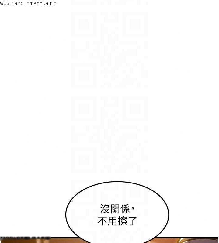 韩国漫画衣锦还乡韩漫_衣锦还乡-第63话-在老公旁边和别人上床在线免费阅读-韩国漫画-第107张图片