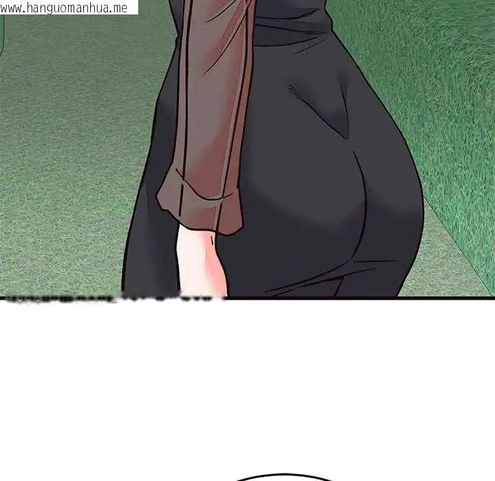 韩国漫画少爷的替身韩漫_少爷的替身-第69话在线免费阅读-韩国漫画-第89张图片