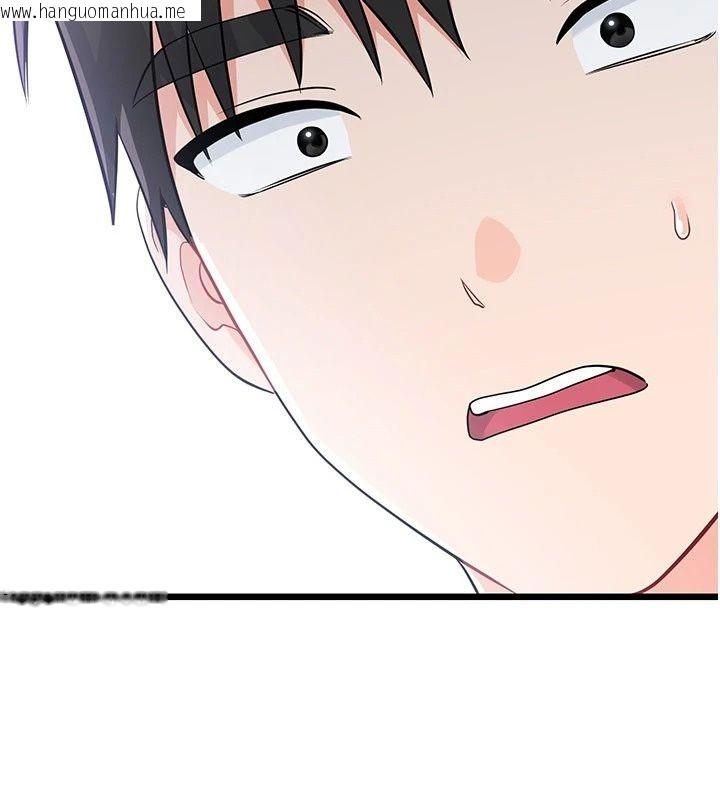 韩国漫画恋爱作弊百科韩漫_恋爱作弊百科-第13话-享受女大生的乳交服务在线免费阅读-韩国漫画-第74张图片
