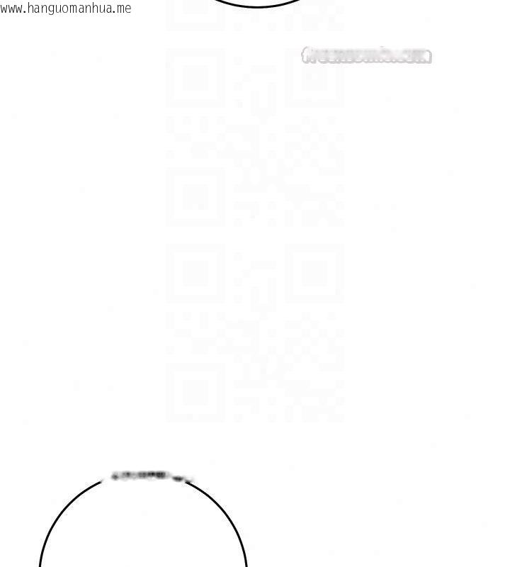 韩国漫画催眠偷心计韩漫_催眠偷心计-第33话-跟我做一定要内射在线免费阅读-韩国漫画-第135张图片