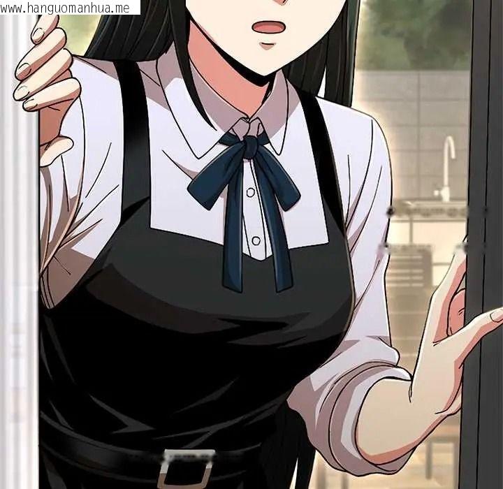 韩国漫画黑帮千金养成记/刺龙刺凤的女友韩漫_黑帮千金养成记/刺龙刺凤的女友-第43话在线免费阅读-韩国漫画-第101张图片