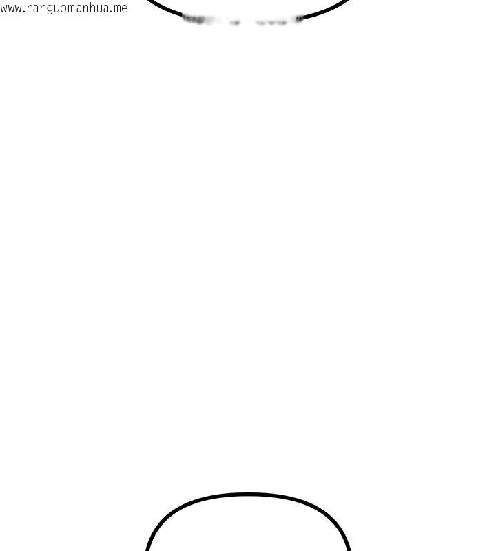 韩国漫画恶次人生韩漫_恶次人生-第73话-让我调教你在线免费阅读-韩国漫画-第22张图片