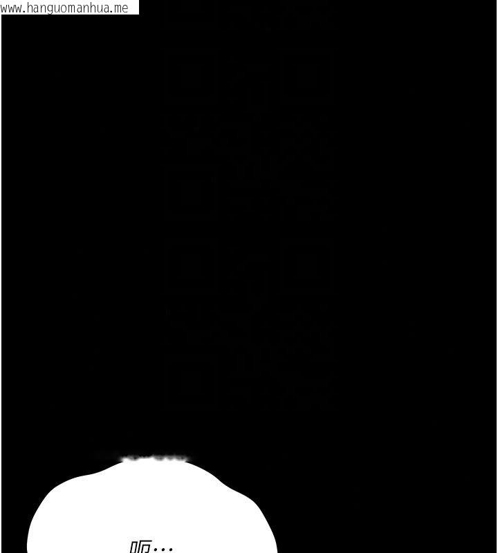 韩国漫画借妻条约韩漫_借妻条约-第63话-要让你干我老婆吗?在线免费阅读-韩国漫画-第158张图片