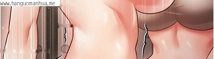 韩国漫画伪纯爱变态韩漫_伪纯爱变态-第18话-老板娘，换妳表现了在线免费阅读-韩国漫画-第170张图片