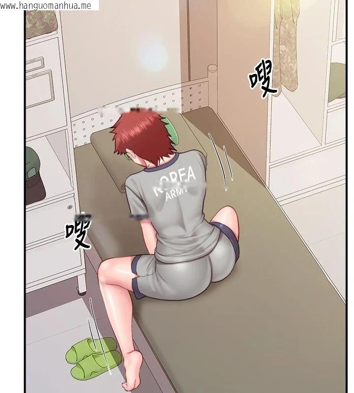 韩国漫画报告女班长:一根突起韩漫_报告女班长:一根突起-第70话-偷看干部打砲在线免费阅读-韩国漫画-第92张图片