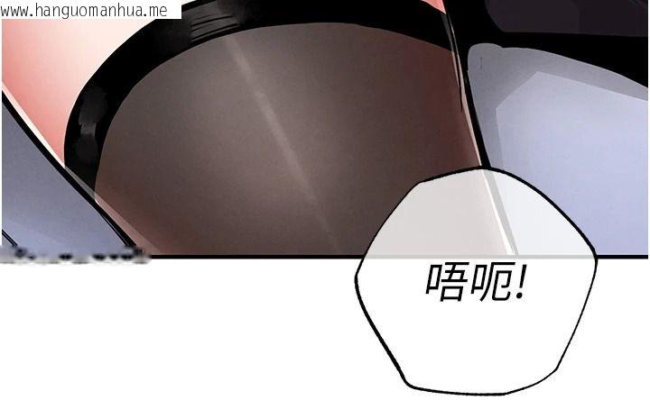 韩国漫画衣锦还乡韩漫_衣锦还乡-第63话-在老公旁边和别人上床在线免费阅读-韩国漫画-第163张图片