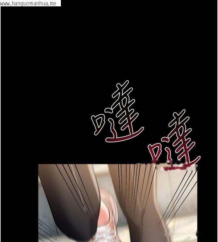 韩国漫画借妻条约韩漫_借妻条约-第63话-要让你干我老婆吗?在线免费阅读-韩国漫画-第131张图片