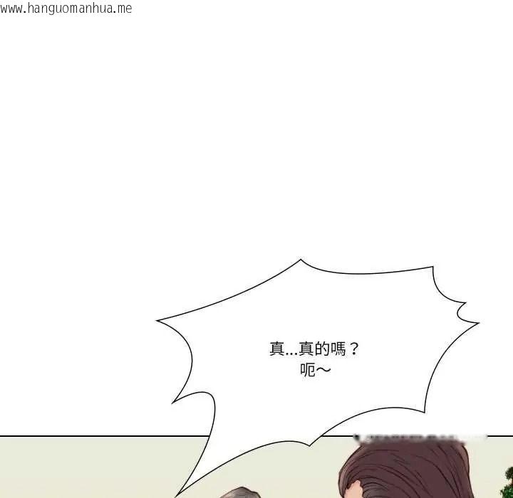 韩国漫画如果还有明天？韩漫_如果还有明天？-第26话在线免费阅读-韩国漫画-第61张图片