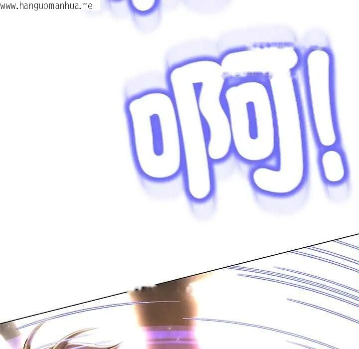 韩国漫画黑帮千金养成记/刺龙刺凤的女友韩漫_黑帮千金养成记/刺龙刺凤的女友-第43话在线免费阅读-韩国漫画-第237张图片
