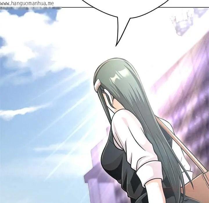 韩国漫画黑帮千金养成记/刺龙刺凤的女友韩漫_黑帮千金养成记/刺龙刺凤的女友-第43话在线免费阅读-韩国漫画-第50张图片