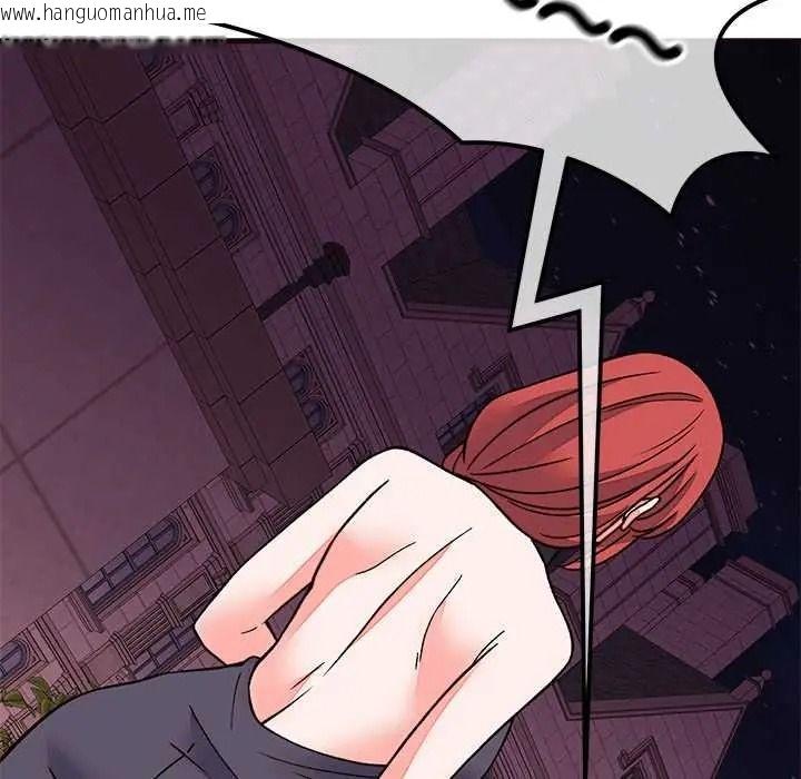 韩国漫画少爷的替身韩漫_少爷的替身-第69话在线免费阅读-韩国漫画-第125张图片