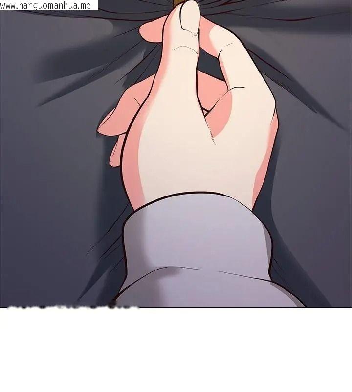 韩国漫画最棒的她韩漫_最棒的她-第2话在线免费阅读-韩国漫画-第10张图片