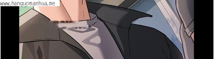 韩国漫画借妻条约韩漫_借妻条约-第63话-要让你干我老婆吗?在线免费阅读-韩国漫画-第167张图片