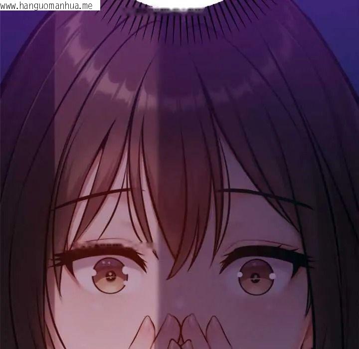 韩国漫画不只是朋友韩漫_不只是朋友-第30话在线免费阅读-韩国漫画-第107张图片