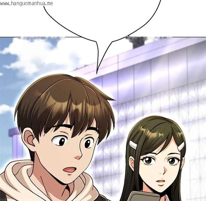 韩国漫画黑帮千金养成记/刺龙刺凤的女友韩漫_黑帮千金养成记/刺龙刺凤的女友-第43话在线免费阅读-韩国漫画-第62张图片