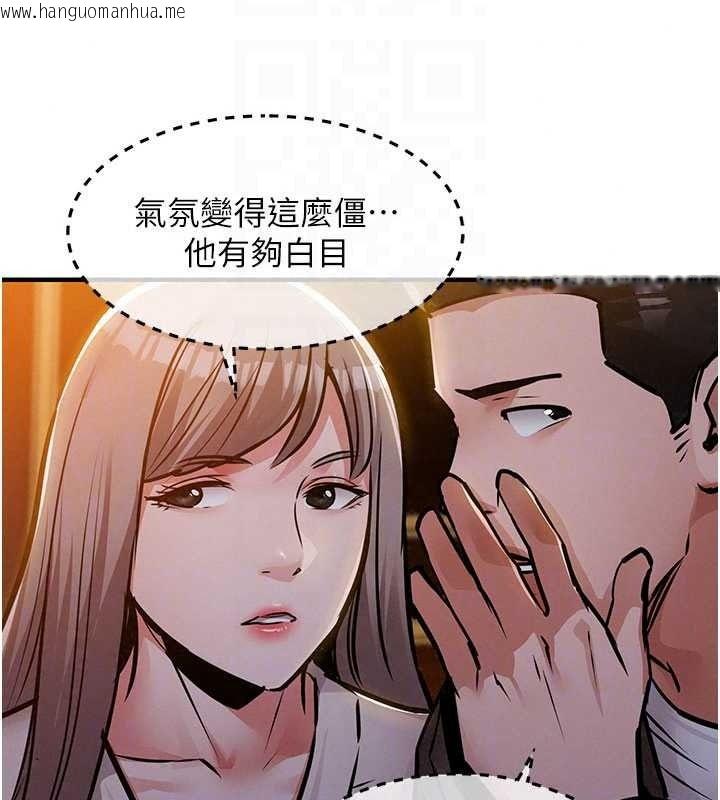韩国漫画衣锦还乡韩漫_衣锦还乡-第63话-在老公旁边和别人上床在线免费阅读-韩国漫画-第66张图片