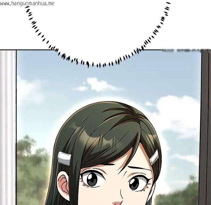 韩国漫画黑帮千金养成记/刺龙刺凤的女友韩漫_黑帮千金养成记/刺龙刺凤的女友-第43话在线免费阅读-韩国漫画-第100张图片