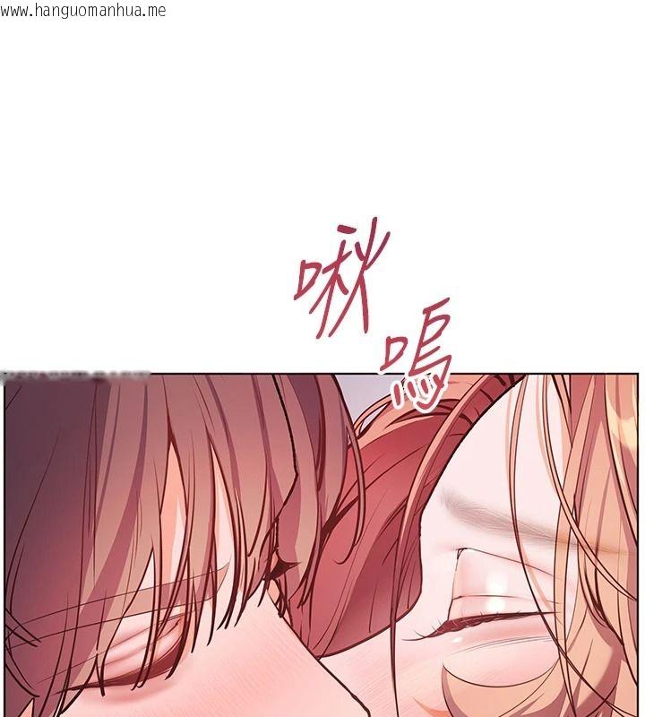 韩国漫画老师的亲密指导韩漫_老师的亲密指导-第116话-排卵期内疯狂受孕在线免费阅读-韩国漫画-第92张图片