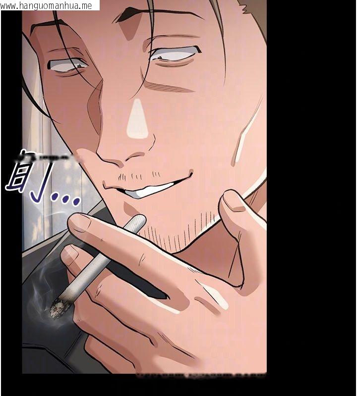韩国漫画借妻条约韩漫_借妻条约-第63话-要让你干我老婆吗?在线免费阅读-韩国漫画-第157张图片