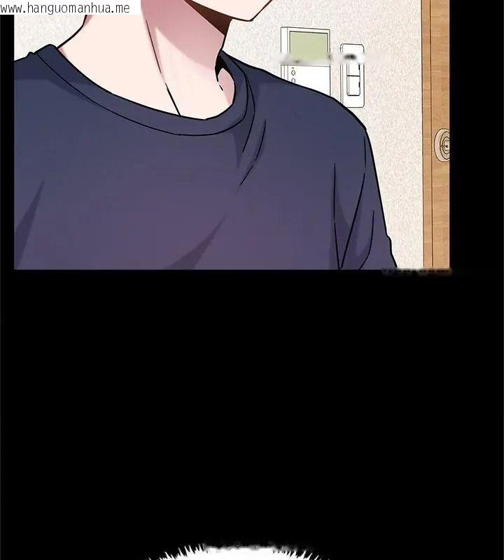 韩国漫画窥探未来的代价韩漫_窥探未来的代价-第9话在线免费阅读-韩国漫画-第49张图片