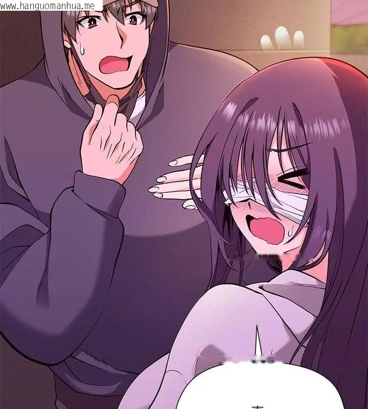 韩国漫画最棒的她韩漫_最棒的她-第3话在线免费阅读-韩国漫画-第28张图片