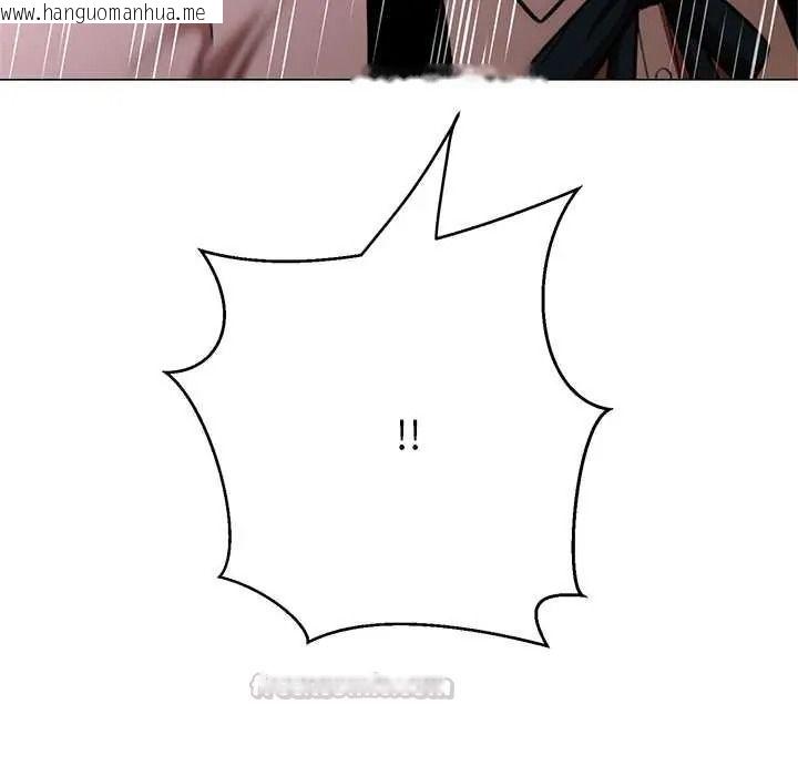 韩国漫画黑帮千金养成记/刺龙刺凤的女友韩漫_黑帮千金养成记/刺龙刺凤的女友-第43话在线免费阅读-韩国漫画-第135张图片