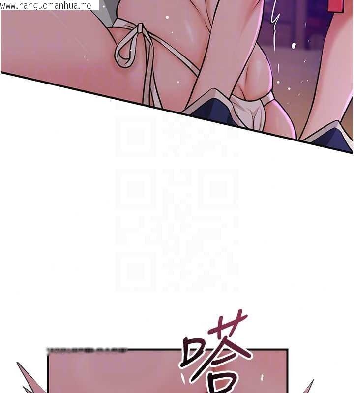 韩国漫画花容湿色:取花点韩漫_花容湿色:取花点-第120话-这就是王在寻找的刺激!!在线免费阅读-韩国漫画-第88张图片