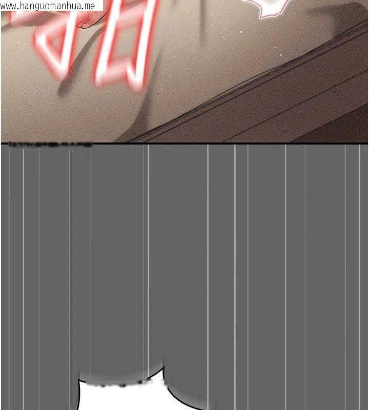 韩国漫画伪纯爱变态韩漫_伪纯爱变态-第18话-老板娘，换妳表现了在线免费阅读-韩国漫画-第140张图片
