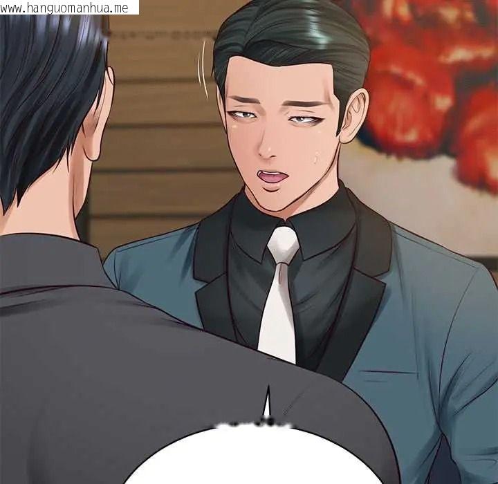 韩国漫画财阀家的女婿韩漫_财阀家的女婿-第97话在线免费阅读-韩国漫画-第62张图片