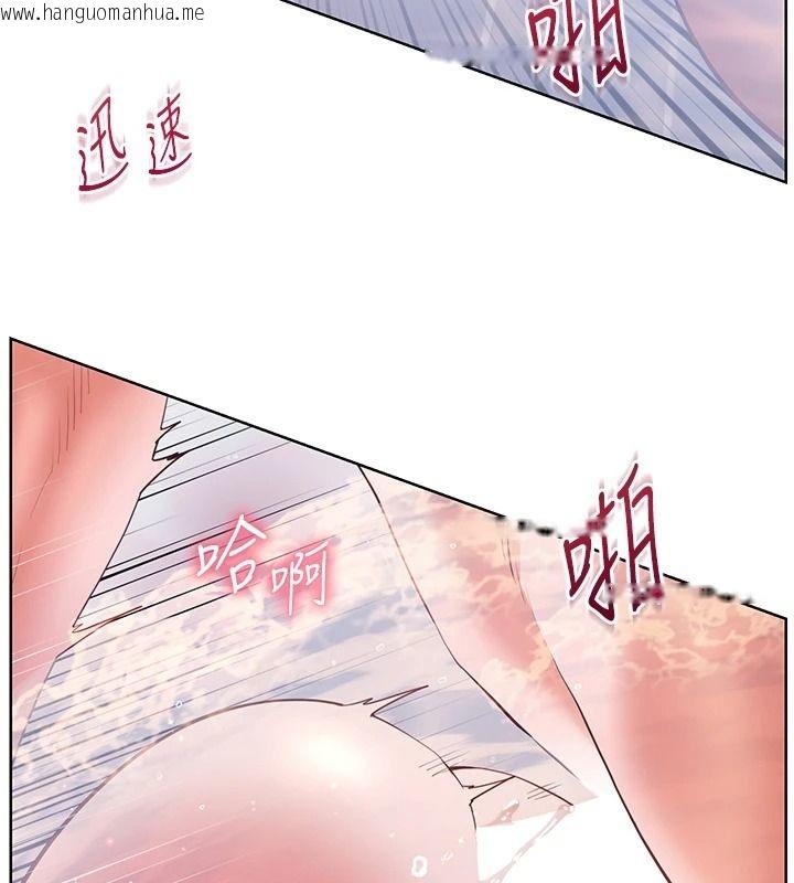 韩国漫画老师的亲密指导韩漫_老师的亲密指导-第116话-排卵期内疯狂受孕在线免费阅读-韩国漫画-第27张图片
