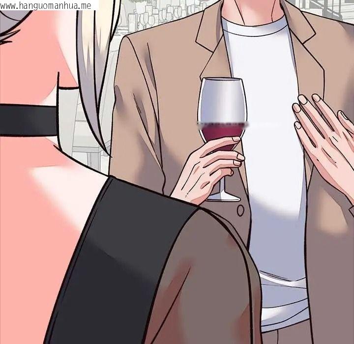 韩国漫画少爷的替身韩漫_少爷的替身-第69话在线免费阅读-韩国漫画-第46张图片