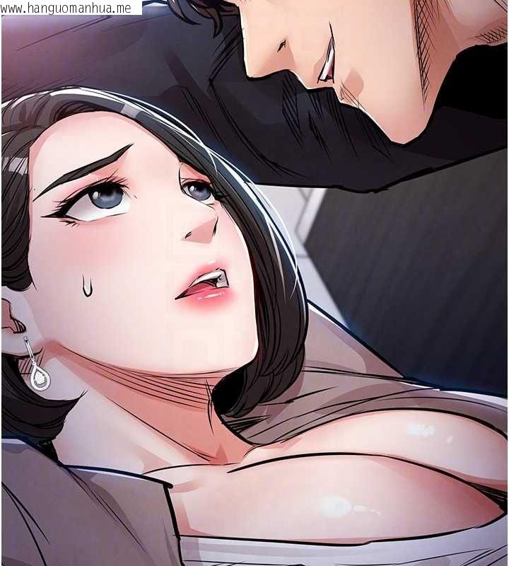 韩国漫画衣锦还乡韩漫_衣锦还乡-第63话-在老公旁边和别人上床在线免费阅读-韩国漫画-第155张图片