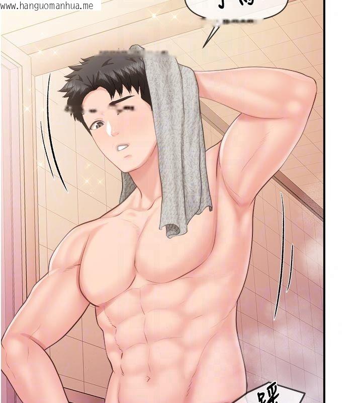 韩国漫画报告女班长:一根突起韩漫_报告女班长:一根突起-第70话-偷看干部打砲在线免费阅读-韩国漫画-第89张图片