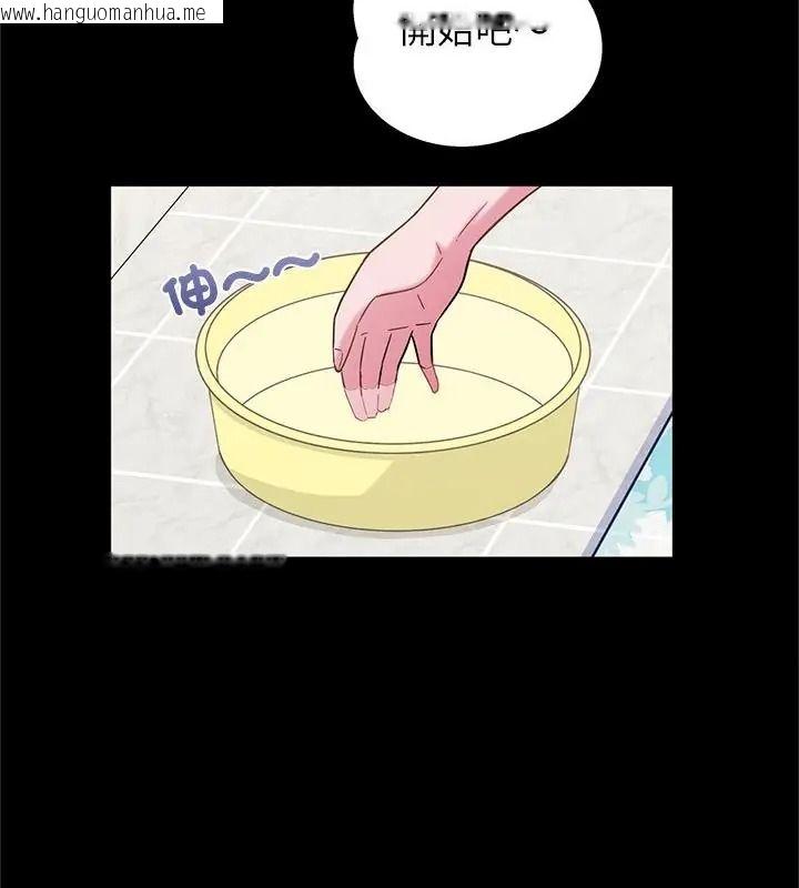 韩国漫画窥探未来的代价韩漫_窥探未来的代价-第9话在线免费阅读-韩国漫画-第136张图片