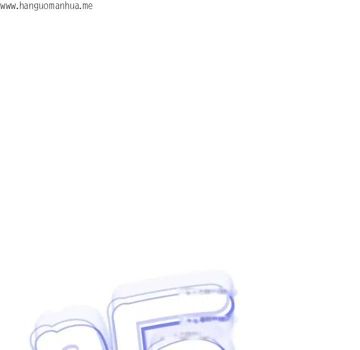 韩国漫画黑帮千金养成记/刺龙刺凤的女友韩漫_黑帮千金养成记/刺龙刺凤的女友-第43话在线免费阅读-韩国漫画-第219张图片