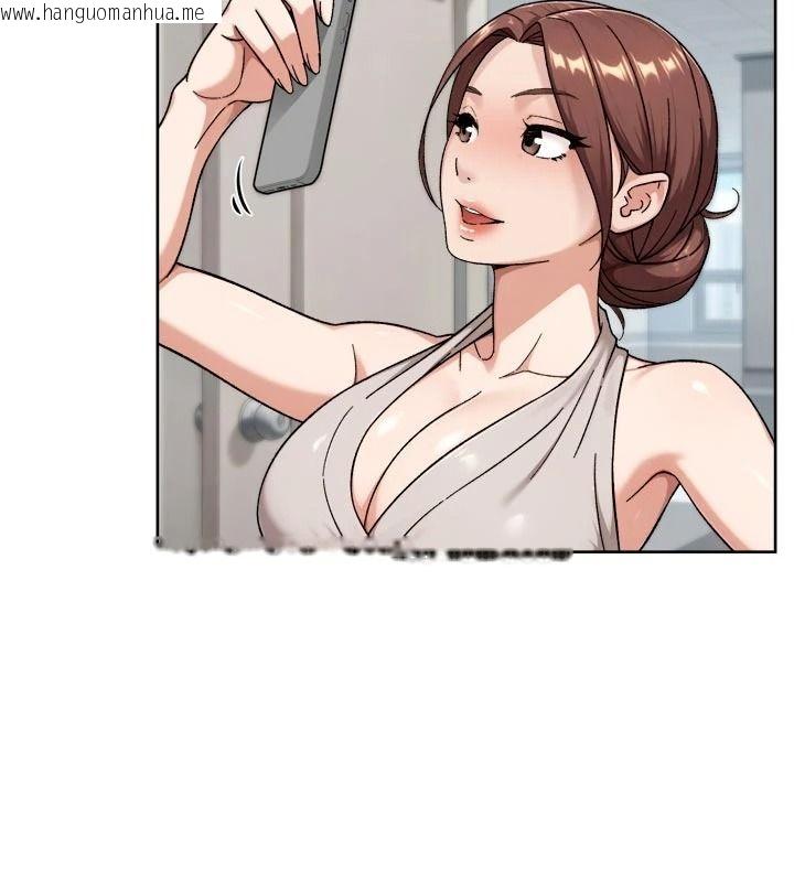 韩国漫画深层洁净达人韩漫_深层洁净达人-第80话-先清一发冷静一下在线免费阅读-韩国漫画-第43张图片