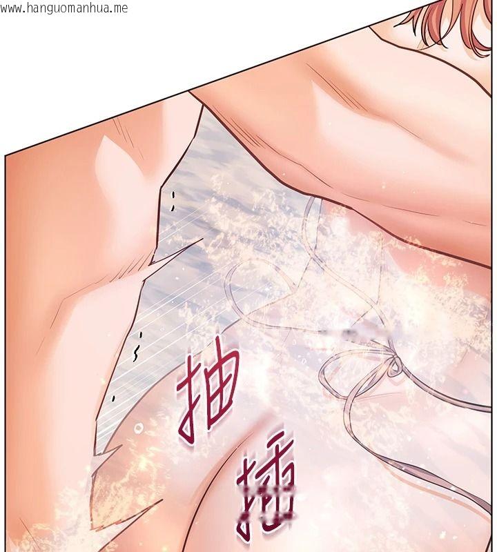 韩国漫画老师的亲密指导韩漫_老师的亲密指导-第116话-排卵期内疯狂受孕在线免费阅读-韩国漫画-第38张图片