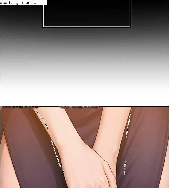 韩国漫画暴君会长的娇媳们韩漫_暴君会长的娇媳们-第56话-老婆被爸内射了?在线免费阅读-韩国漫画-第148张图片
