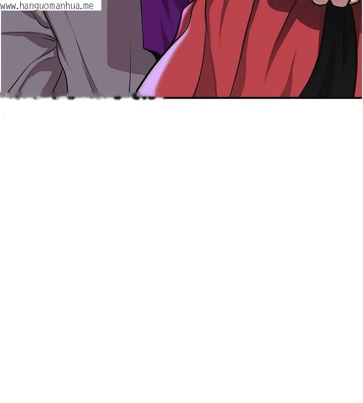 韩国漫画花容湿色:取花点韩漫_花容湿色:取花点-第120话-这就是王在寻找的刺激!!在线免费阅读-韩国漫画-第76张图片
