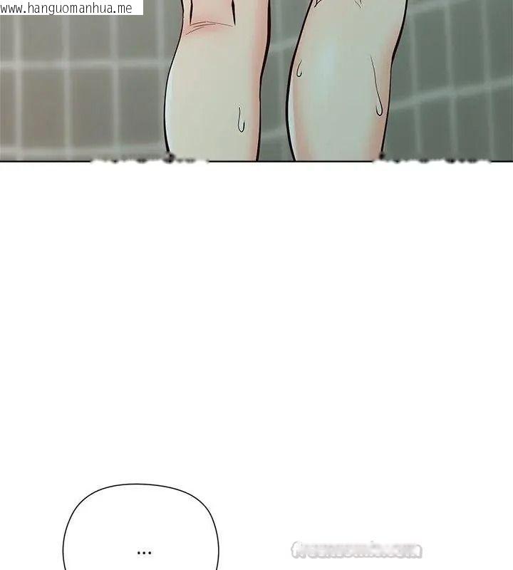 韩国漫画最棒的她韩漫_最棒的她-第3话在线免费阅读-韩国漫画-第135张图片