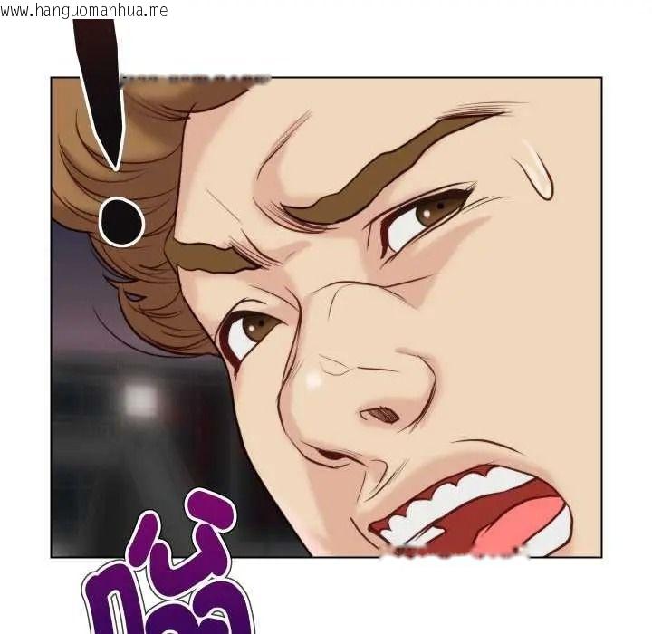韩国漫画如果还有明天？韩漫_如果还有明天？-第26话在线免费阅读-韩国漫画-第19张图片