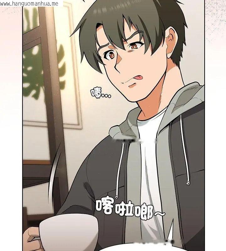 韩国漫画最棒的她韩漫_最棒的她-第1话在线免费阅读-韩国漫画-第6张图片