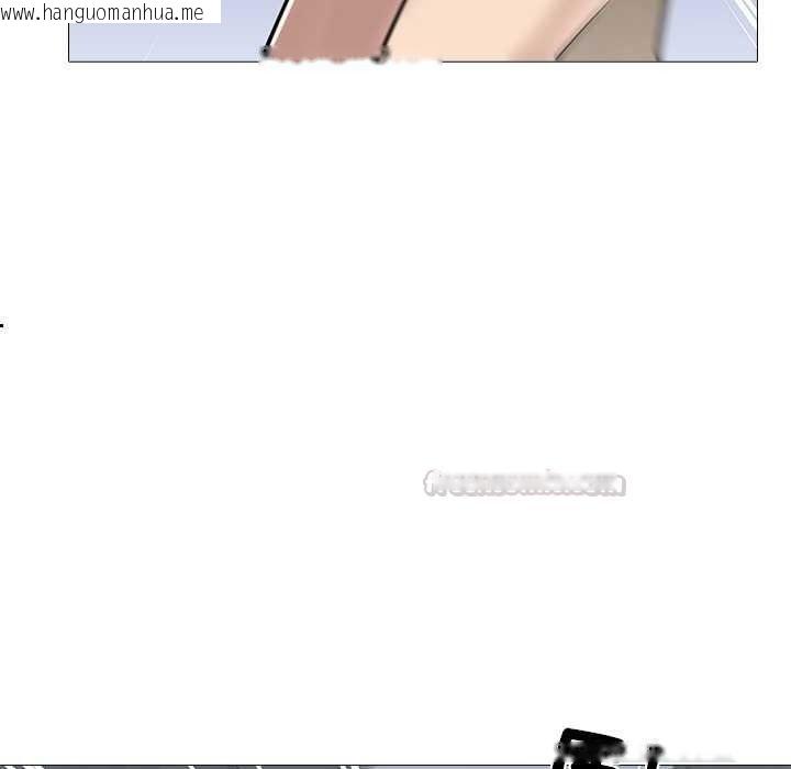 韩国漫画公寓生存游戏韩漫_公寓生存游戏-第13话在线免费阅读-韩国漫画-第30张图片