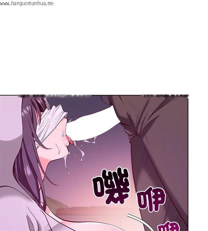 韩国漫画最棒的她韩漫_最棒的她-第2话在线免费阅读-韩国漫画-第127张图片