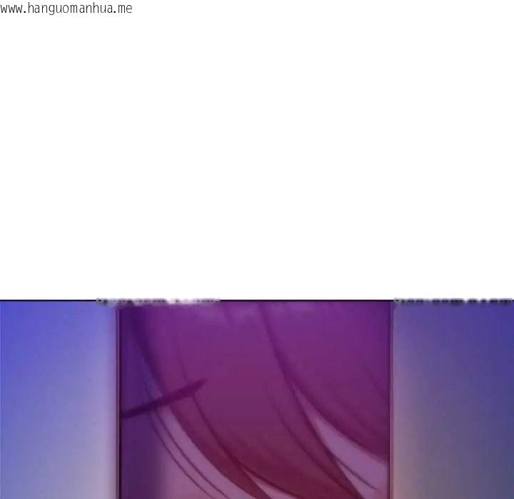 韩国漫画不只是朋友韩漫_不只是朋友-第30话在线免费阅读-韩国漫画-第158张图片