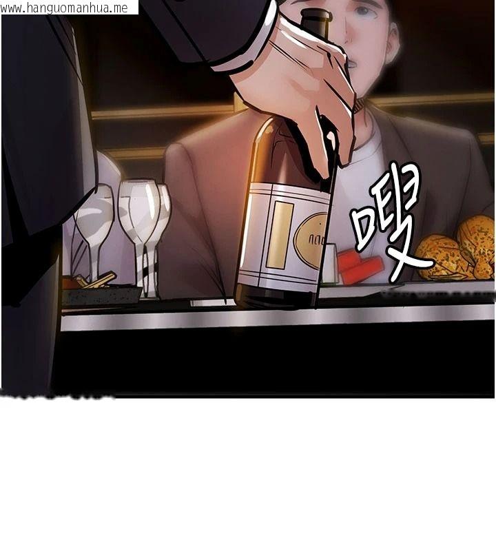 韩国漫画衣锦还乡韩漫_衣锦还乡-第63话-在老公旁边和别人上床在线免费阅读-韩国漫画-第69张图片