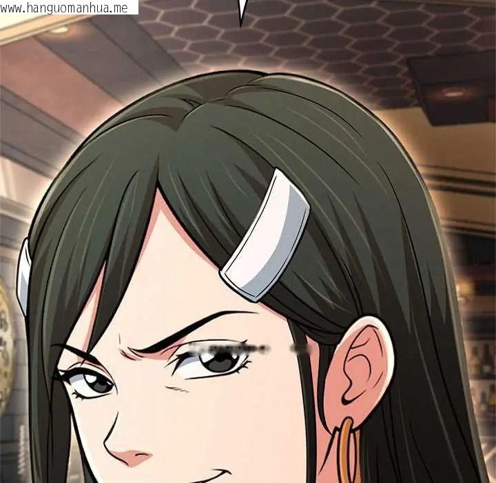 韩国漫画黑帮千金养成记/刺龙刺凤的女友韩漫_黑帮千金养成记/刺龙刺凤的女友-第43话在线免费阅读-韩国漫画-第37张图片