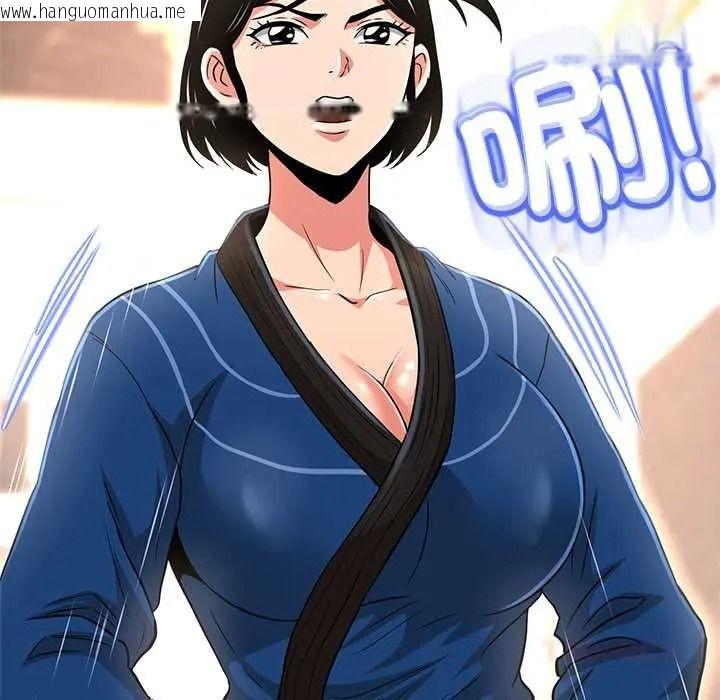 韩国漫画黑帮千金养成记/刺龙刺凤的女友韩漫_黑帮千金养成记/刺龙刺凤的女友-第43话在线免费阅读-韩国漫画-第185张图片